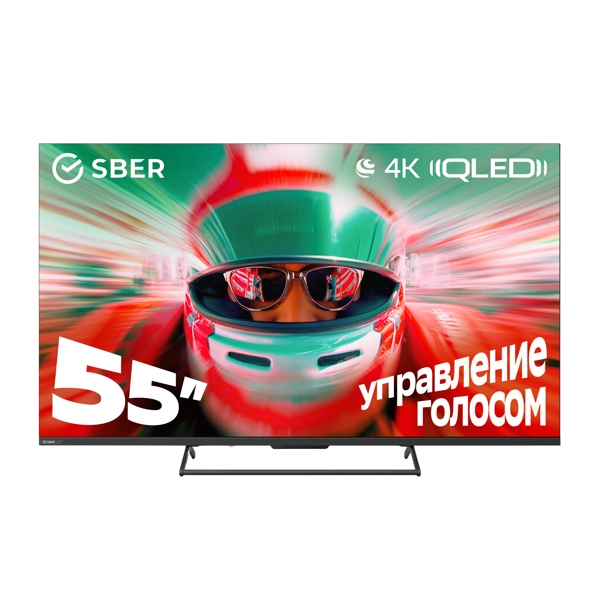 Интеллектуальный телевизор SDX-55U4169 серия 7000, Чёрный
Интеллектуальный телевизор SDX-55U4169 серия 7000, Чёрный