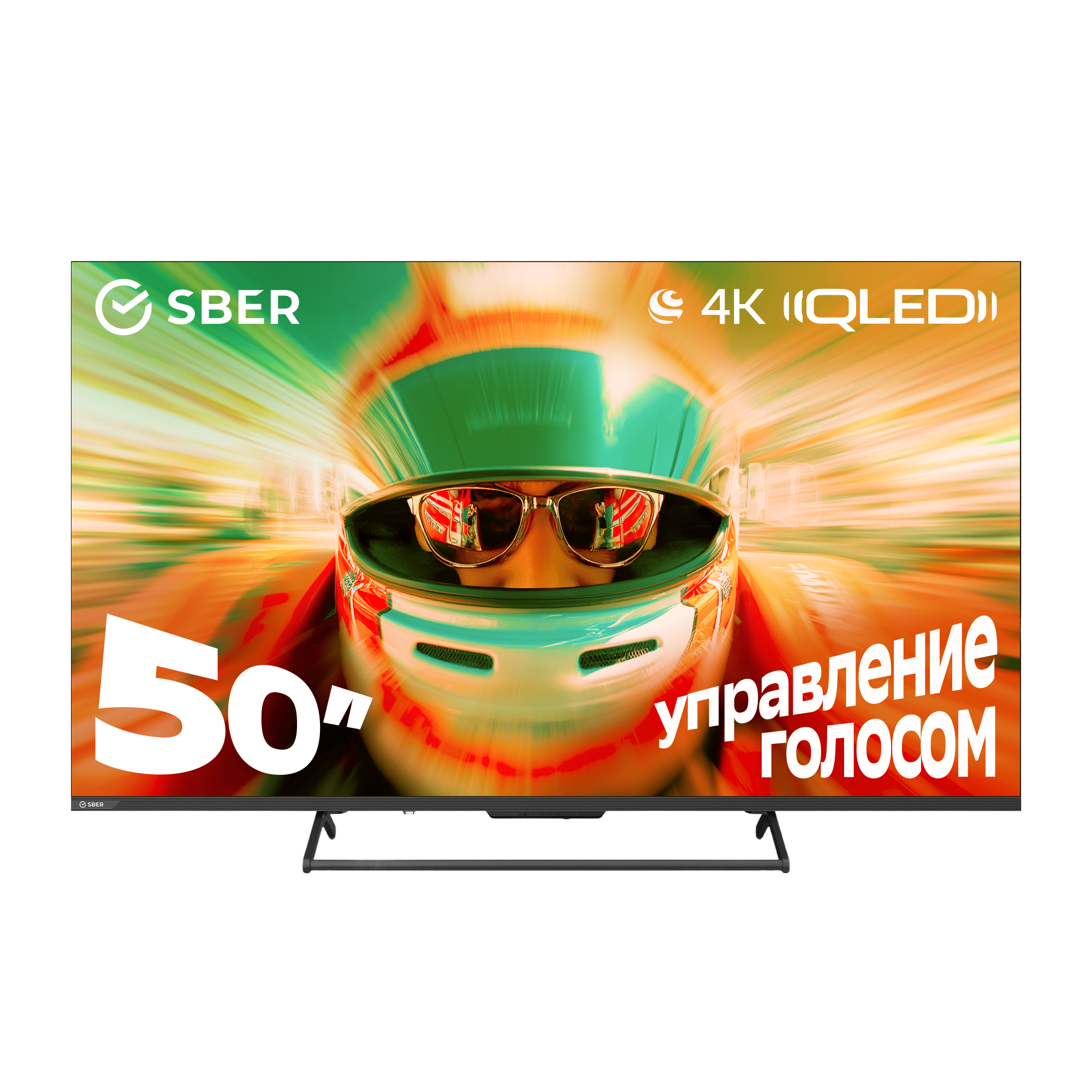 Интеллектуальный телевизор SDX-50U4169 серия 7000, Чёрный
Интеллектуальный телевизор SDX-50U4169 серия 7000, Чёрный