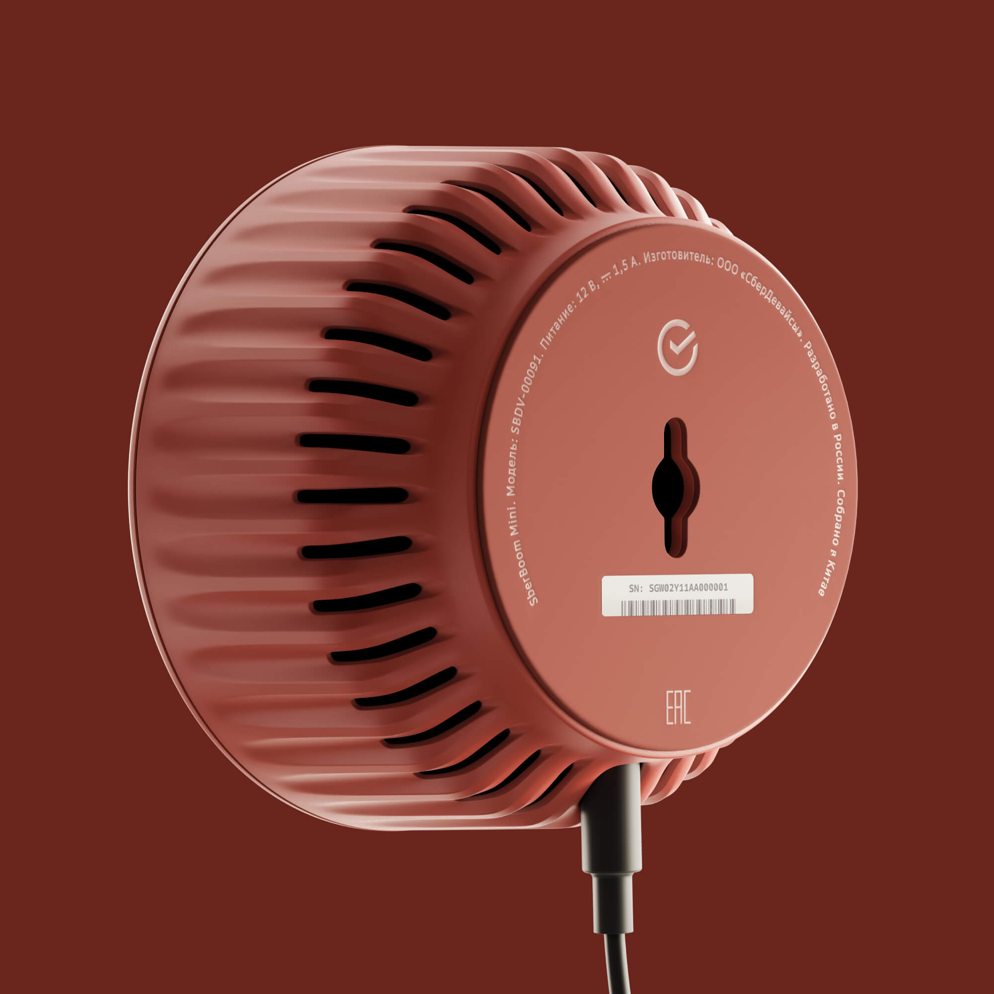 Умная колонка SberBoom Mini, красный (SBDV-00095T) с голосовым управлением для детей и взрослых. GigaChat внутри, цвет марсианский красный - фото 3