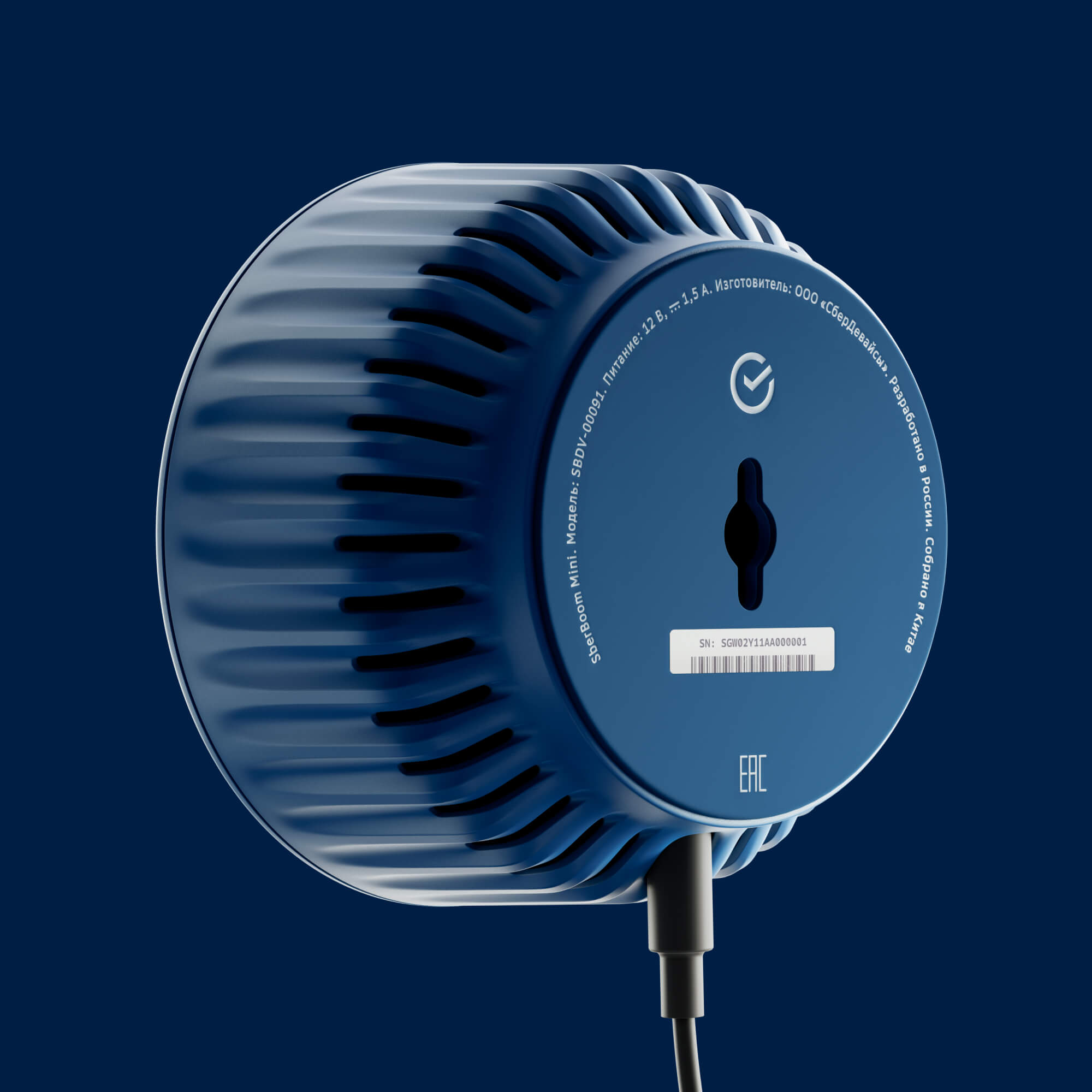 Умная колонка SberBoom Mini, синий (SBDV-00095D) с голосовым управлением для детей и взрослых. GigaChat внутри, цвет синий нептун - фото 3