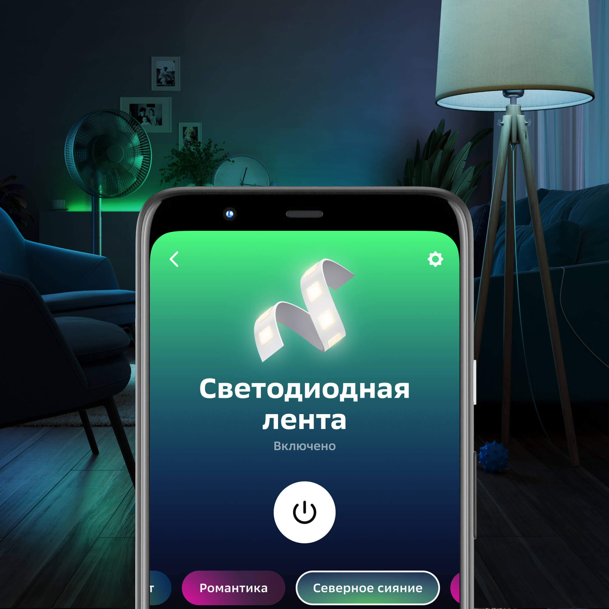 Смарт ТВ приставка Sber SberBox купить недорого в интернет-магазине  SberDevices