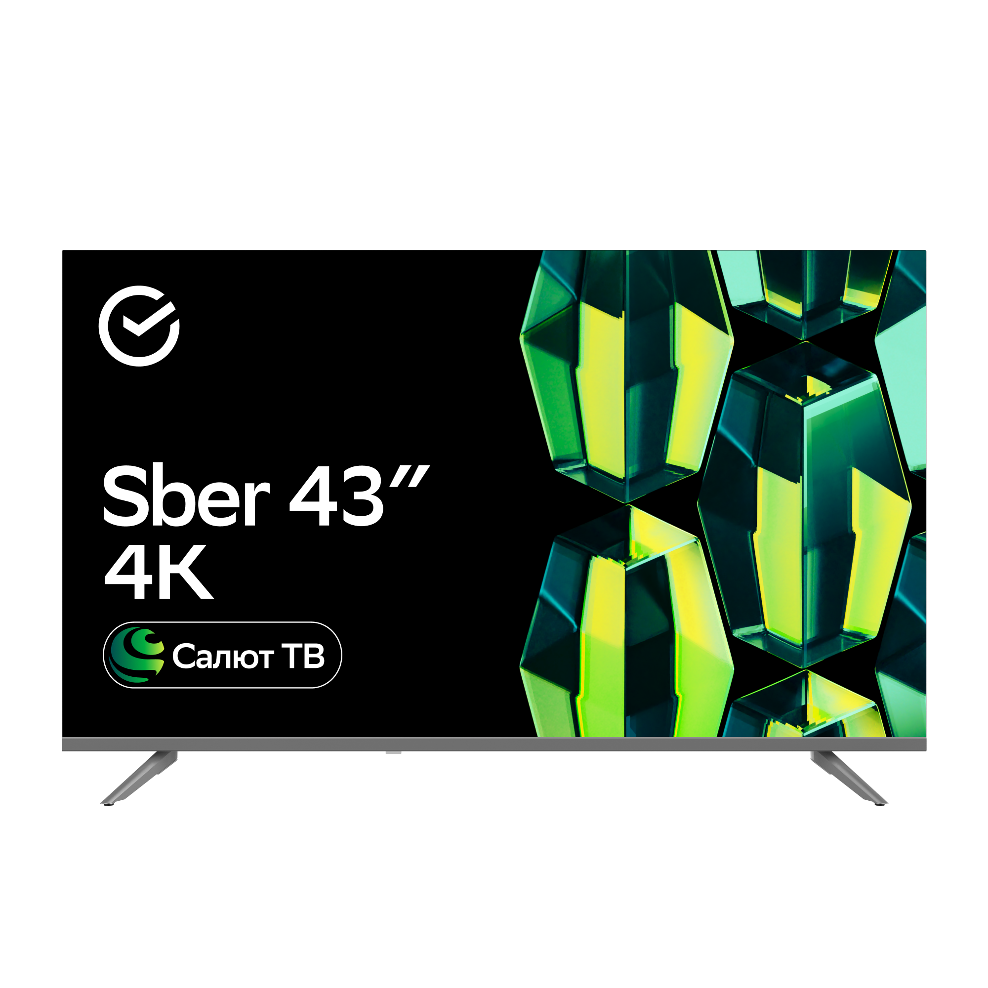 Умный телевизор Sber SDX-43U4014, цвет серебро