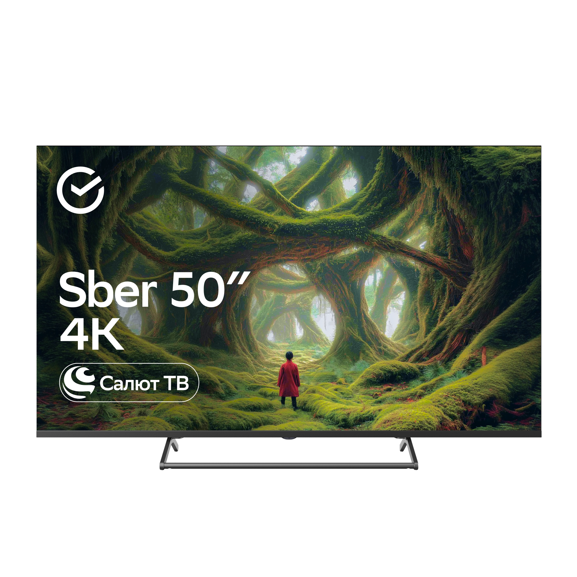 Телевизоры Sber SDX-50U4125