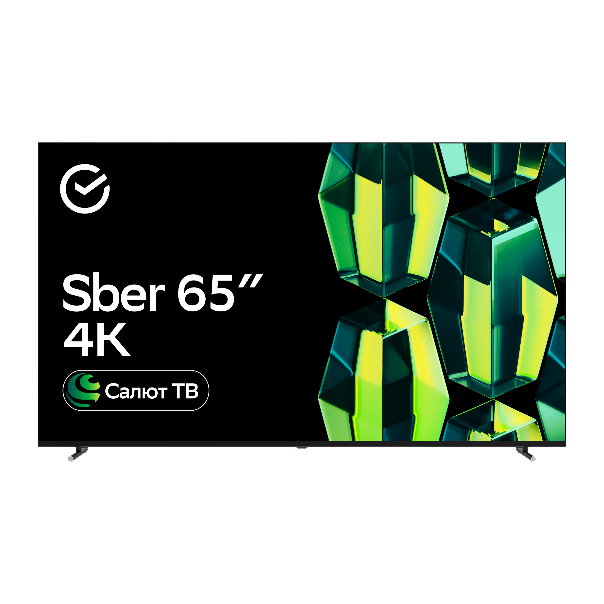Умный телевизор Sber SDX-65U4121, цвет чёрный