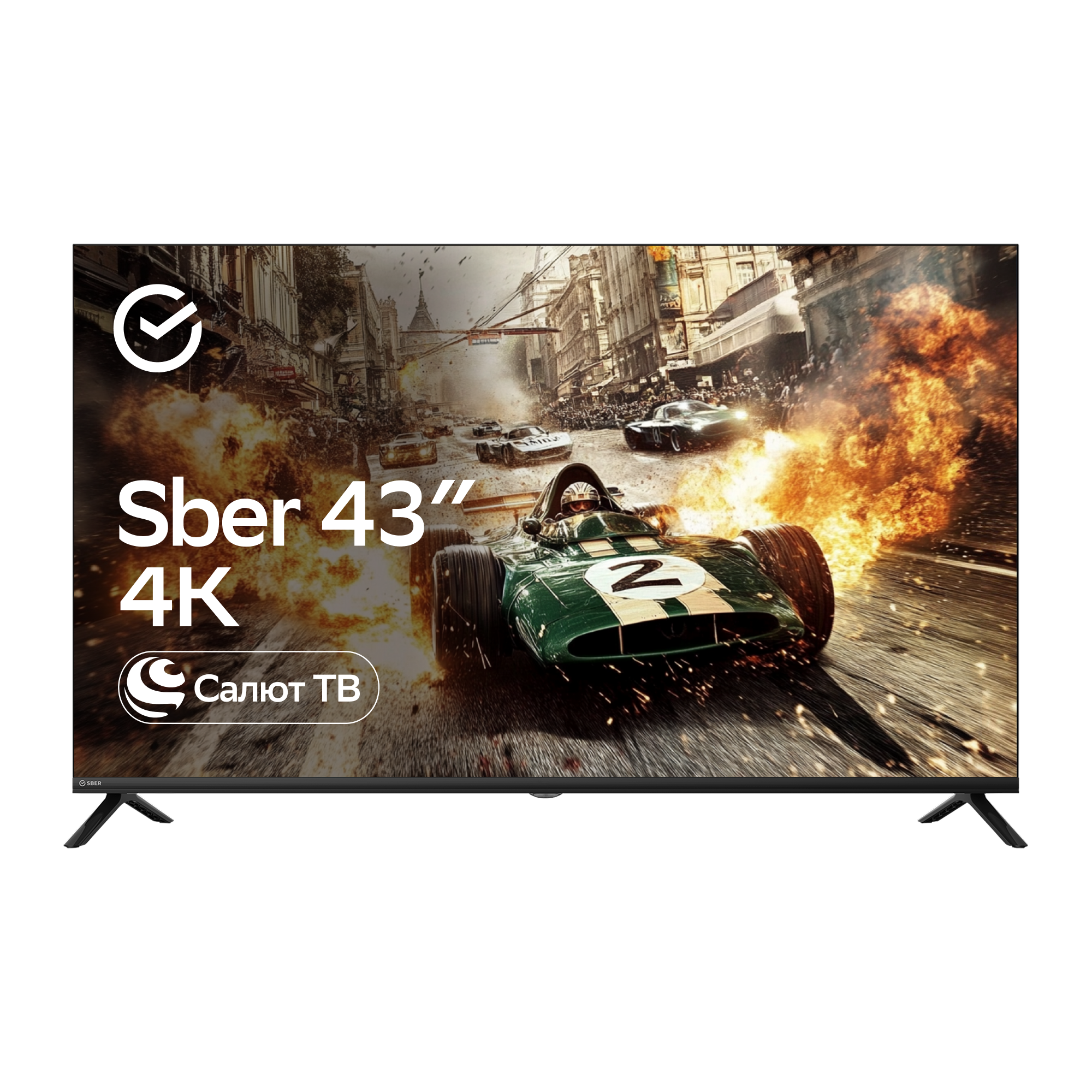

Умный телевизор SDX-43U8131, Чёрный