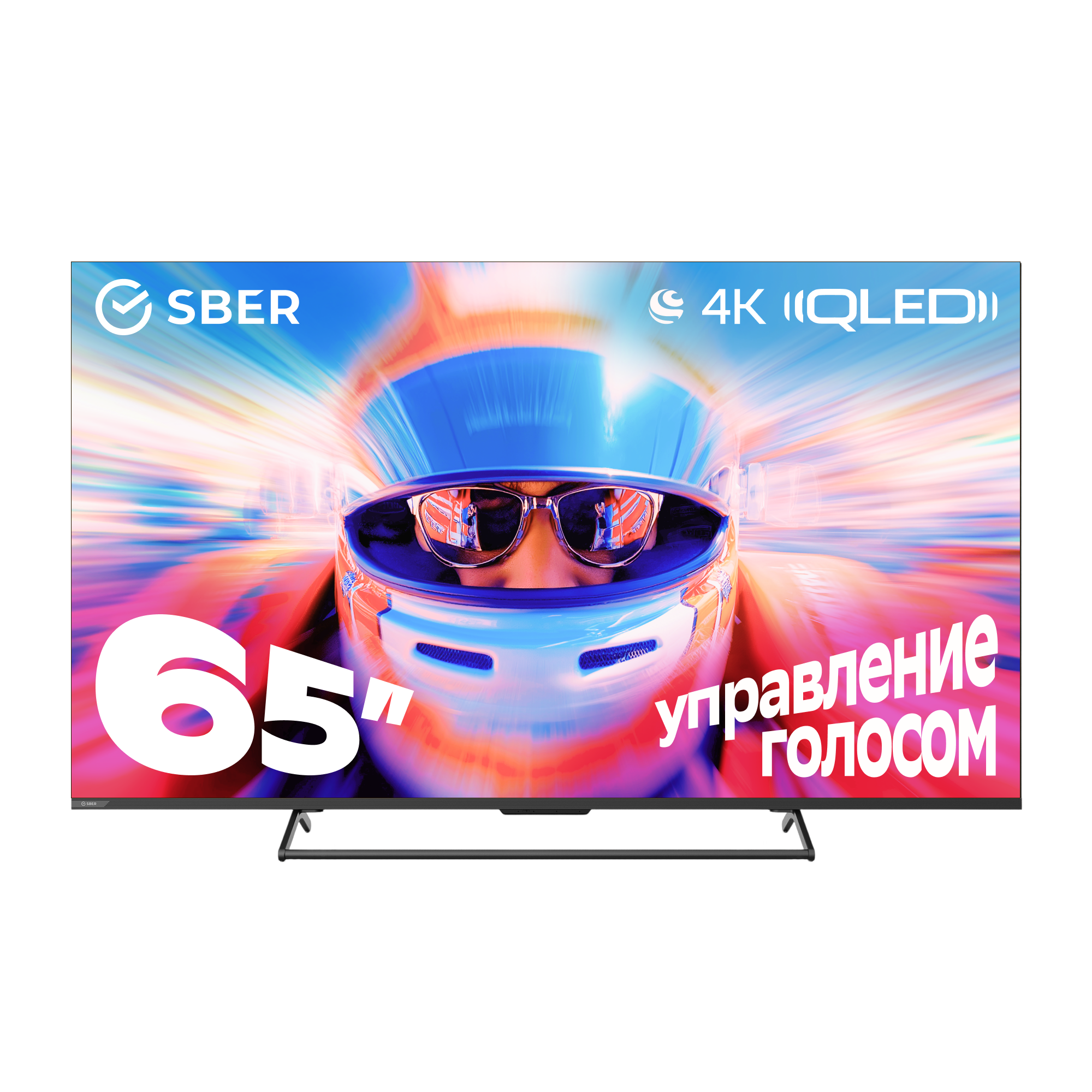 

Интеллектуальный телевизор SDX-65U4169 серия 7000, Чёрный