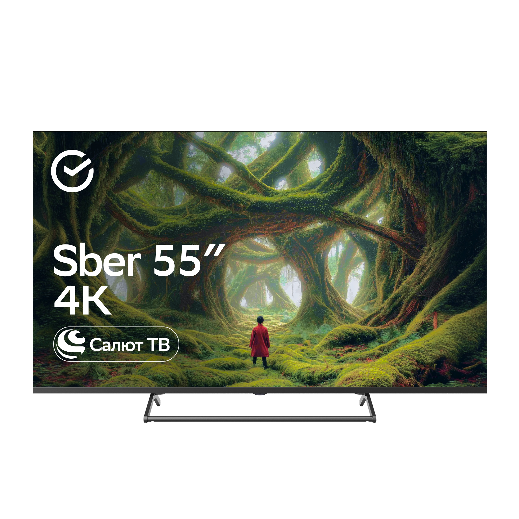 Телевизоры Sber SDX-55U4125