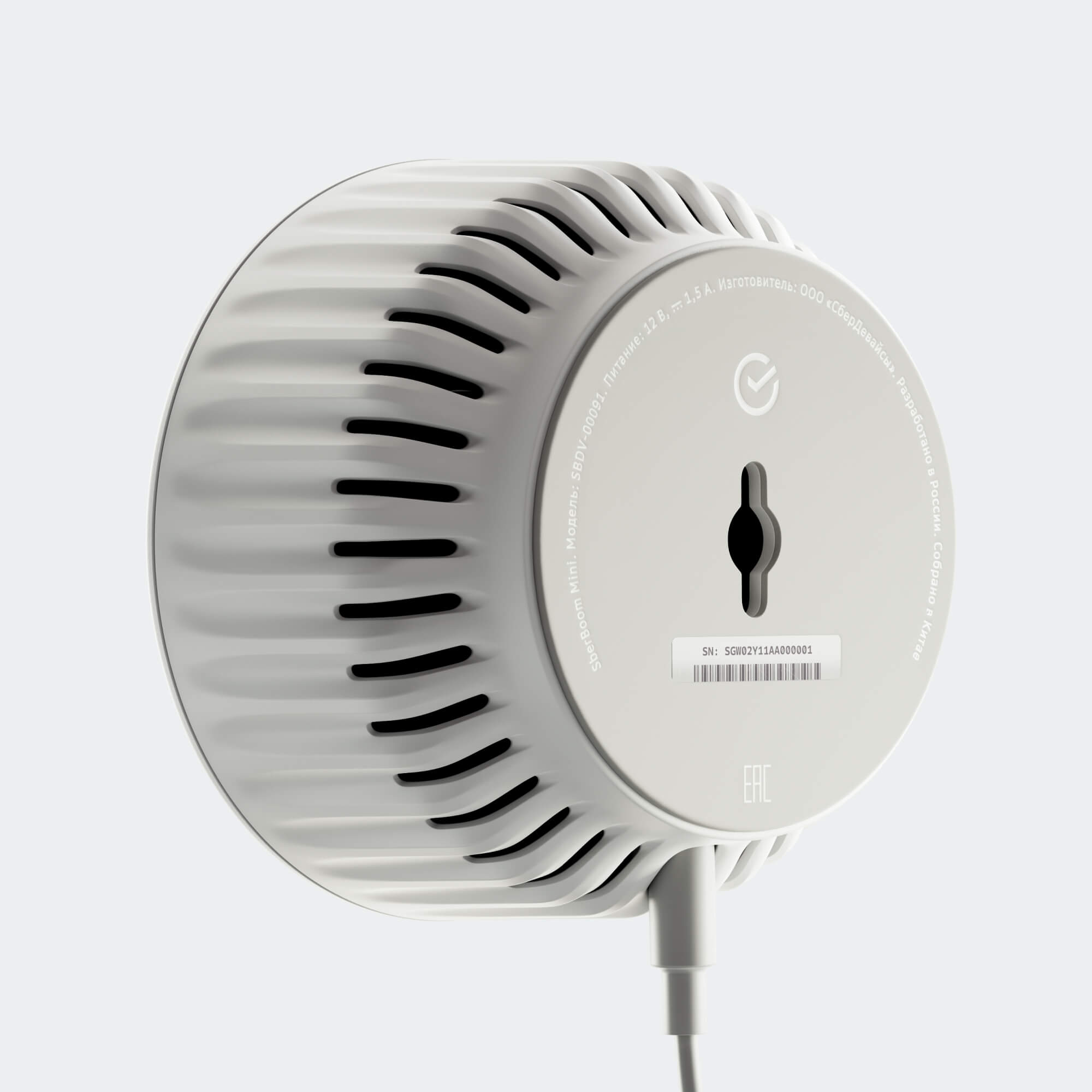 Умная колонка SberBoom Mini, белый (SBDV-00095G) с голосовым управлением для детей и взрослых. GigaChat внутри, цвет туманный белый - фото 3