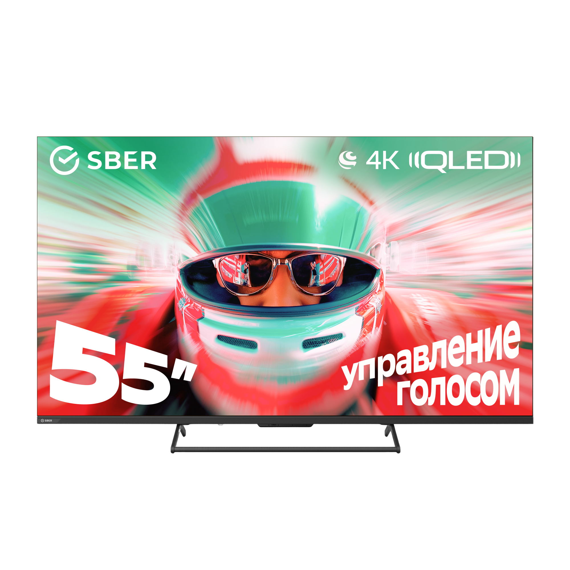 Телевизоры Sber SDF-55UQ7000MBA