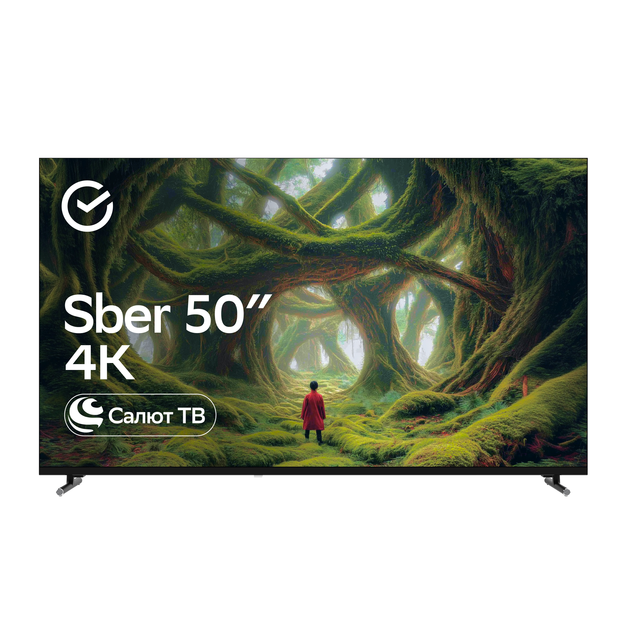 Телевизоры Sber SDX-50U4139