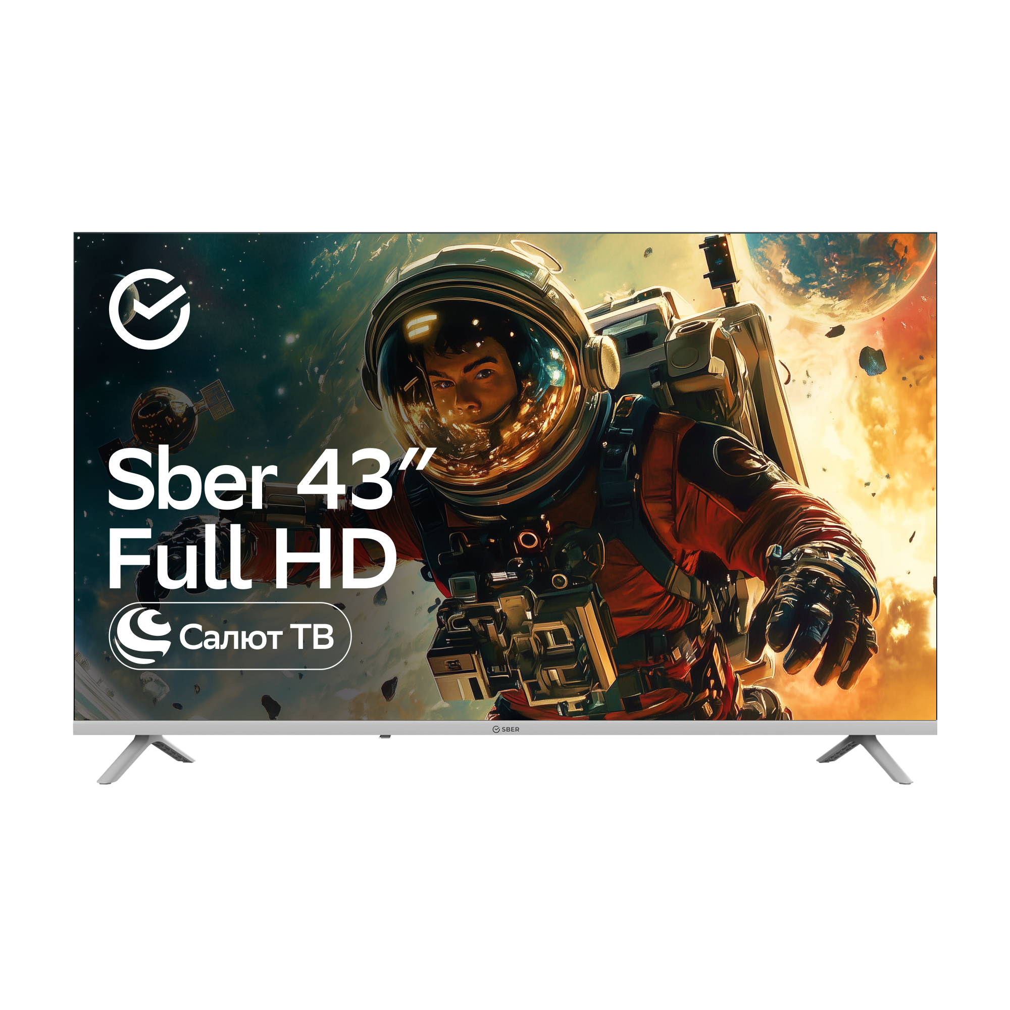 Телевизоры Sber SDX-43F3000DSA