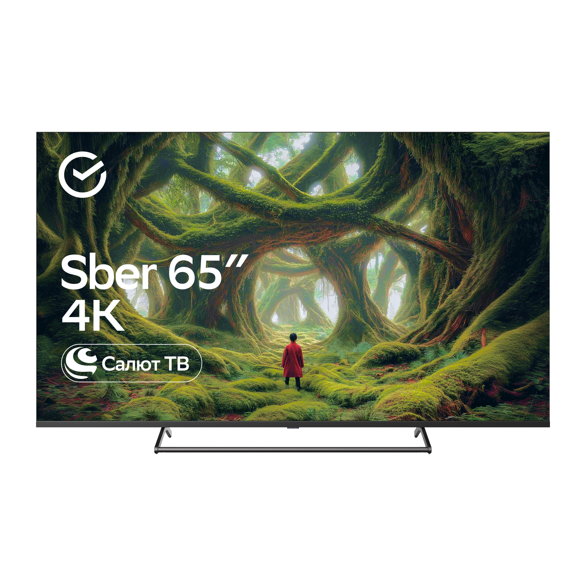 Телевизоры Sber SDX-65U8131
