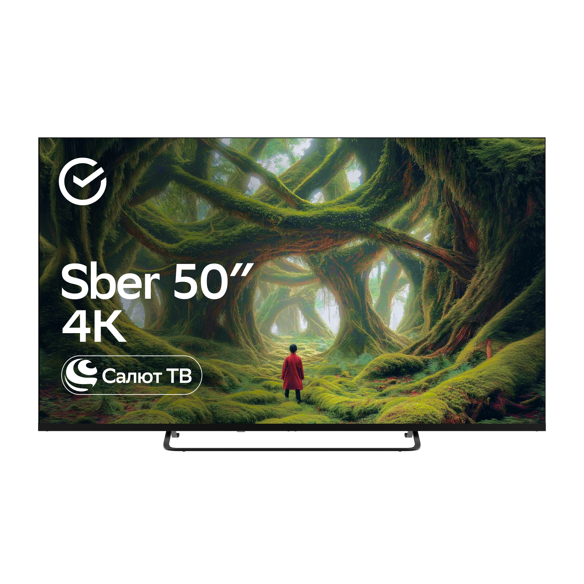 Телевизоры Sber SDX-50U4127