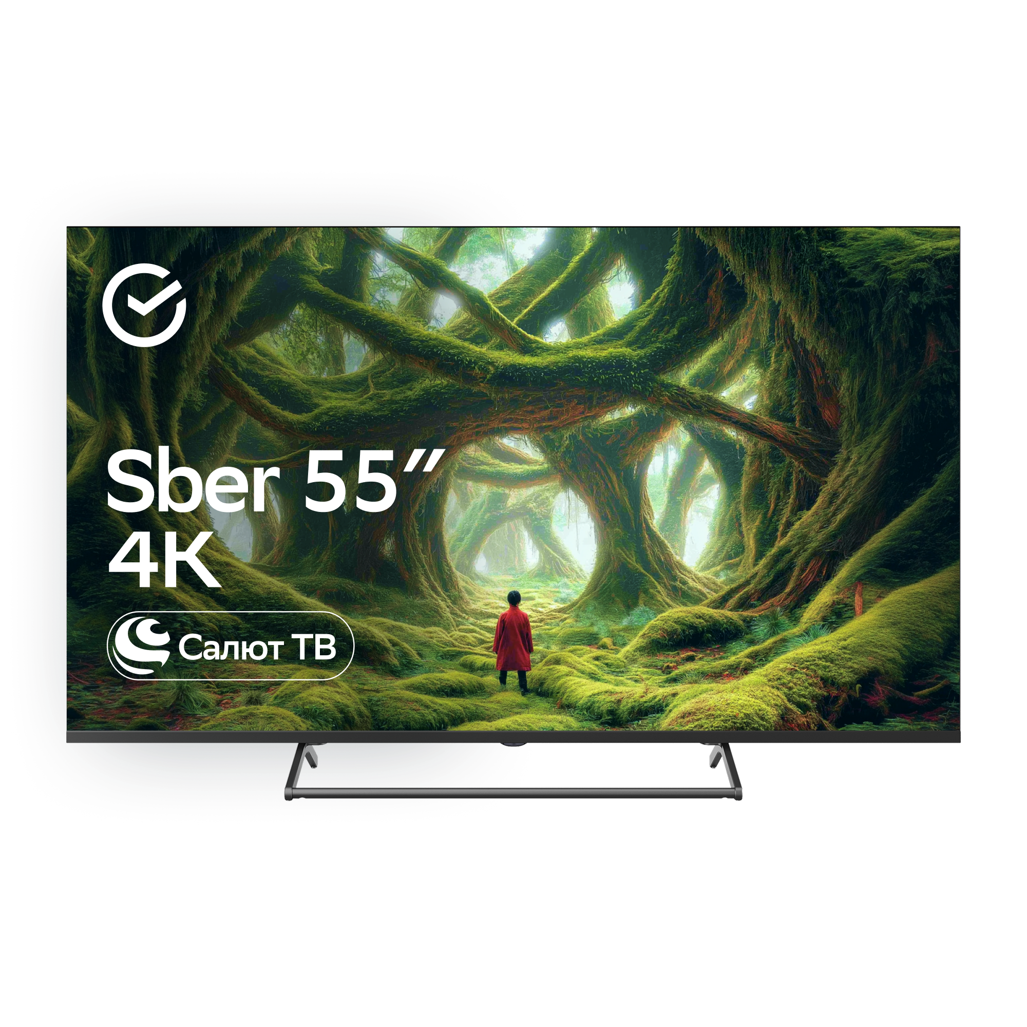 Умный телевизор SDX-55U8131, чёрный