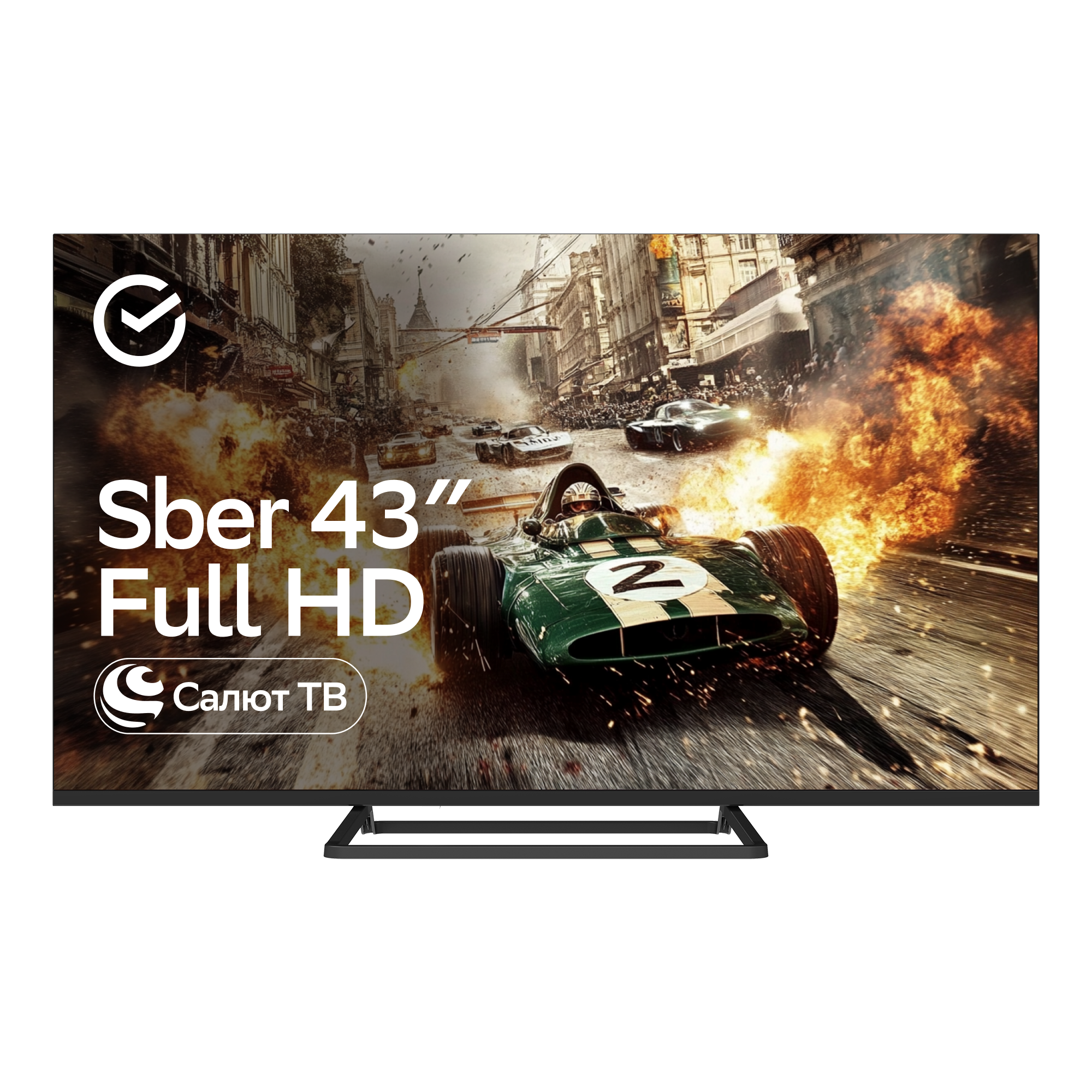 Телевизоры Sber SDX-43F2128
