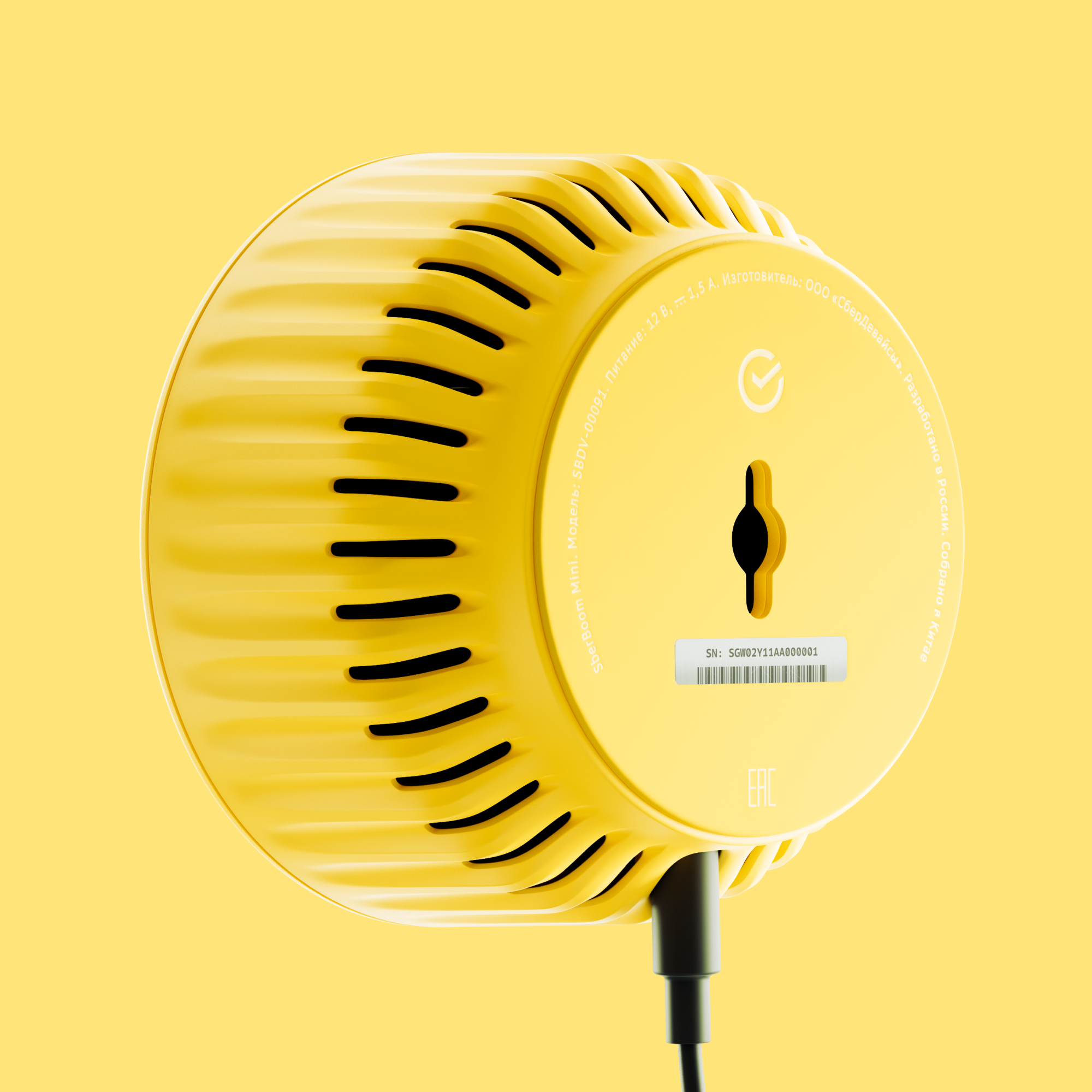 Умная колонка SberBoom Mini, жёлтый (SBDV-00095Y) с голосовым управлением для детей и взрослых. GigaChat внутри, цвет звёздный жёлтый - фото 3