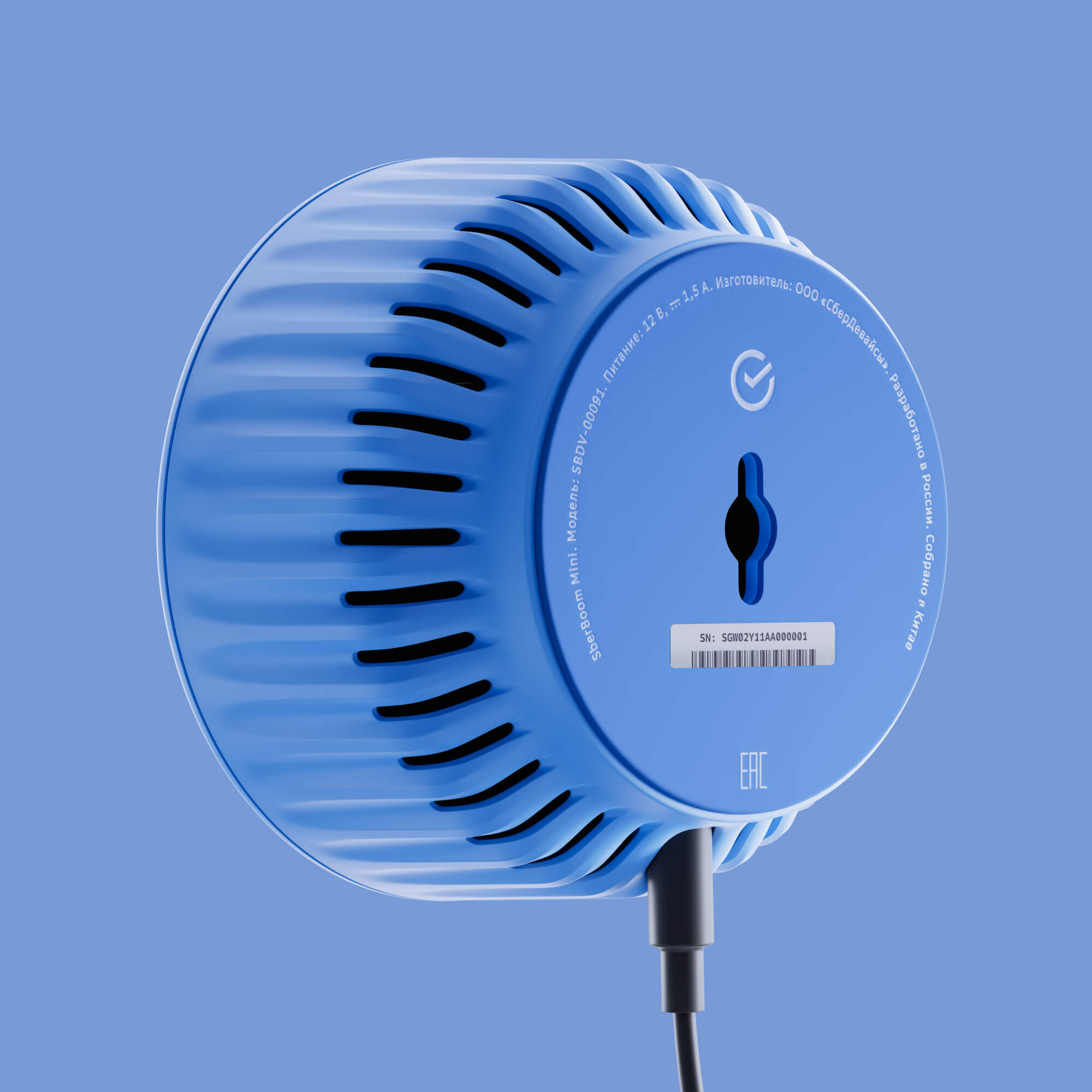 Умная колонка SberBoom Mini, голубой (SBDV-00095L) с голосовым управлением для детей и взрослых. GigaChat внутри, цвет безоблачный голубой - фото 3