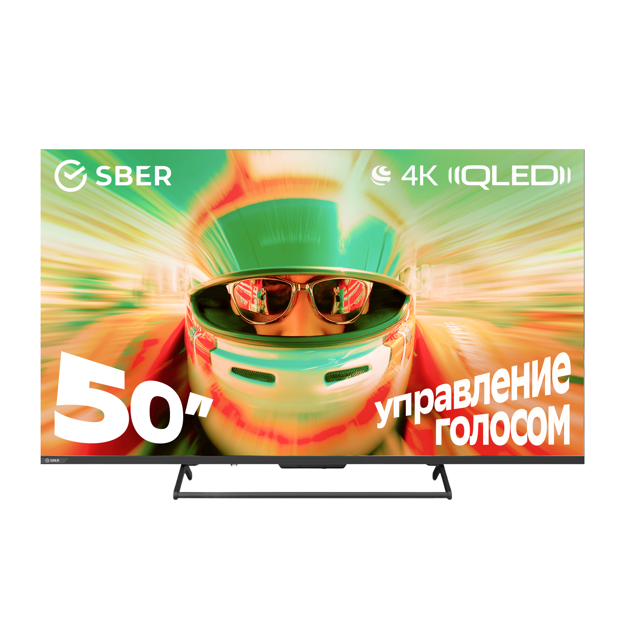 Телевизоры Sber SDF-50UQ7000MBA